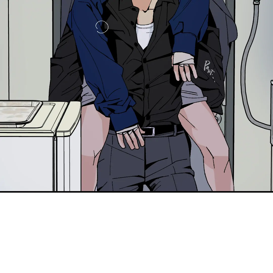 Peace of God (MGS) - Chapter 8 manhwa