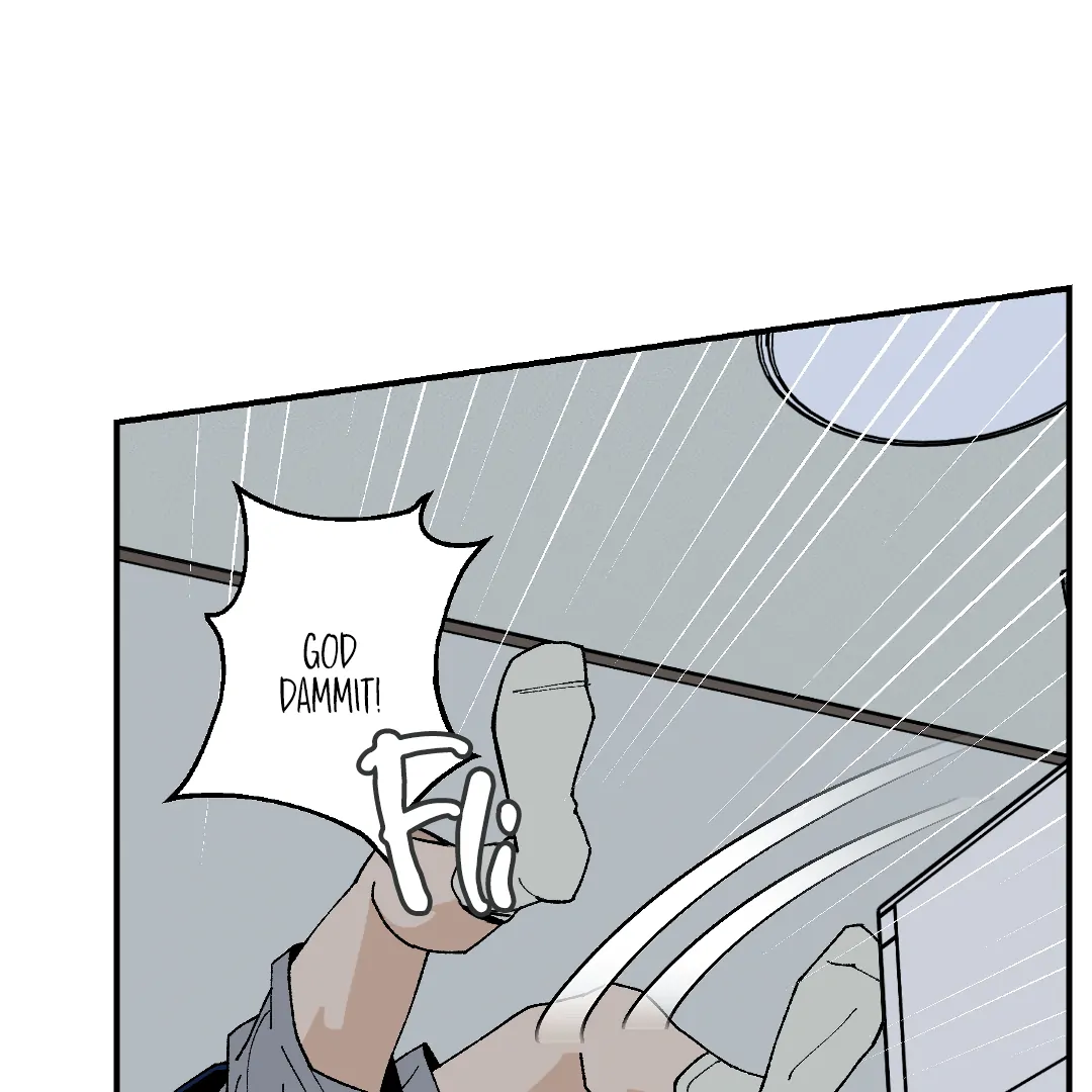 Peace of God (MGS) - Chapter 8 manhwa