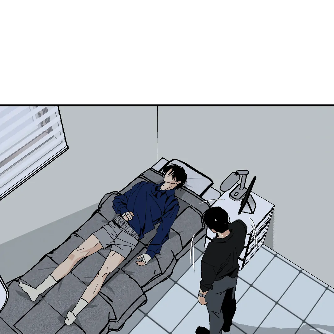 Peace of God (MGS) - Chapter 8 manhwa