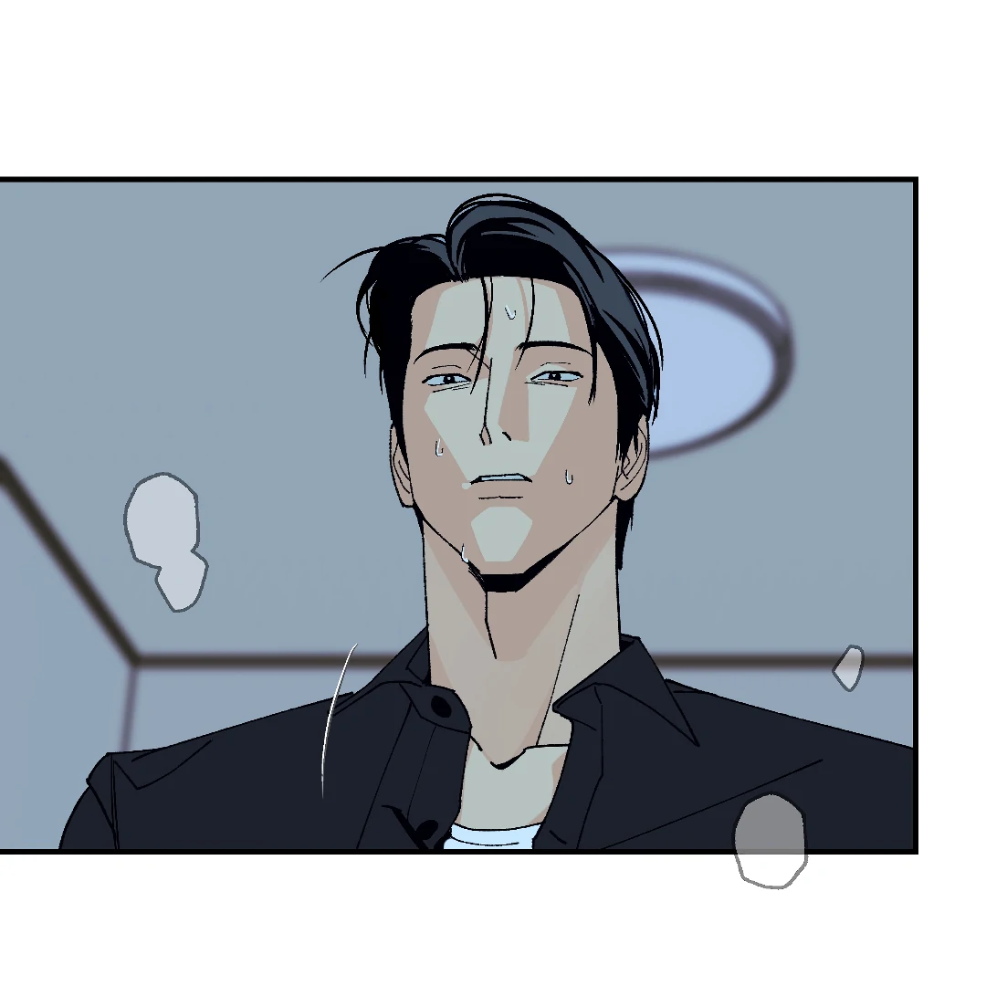 Peace of God (MGS) - Chapter 8 manhwa