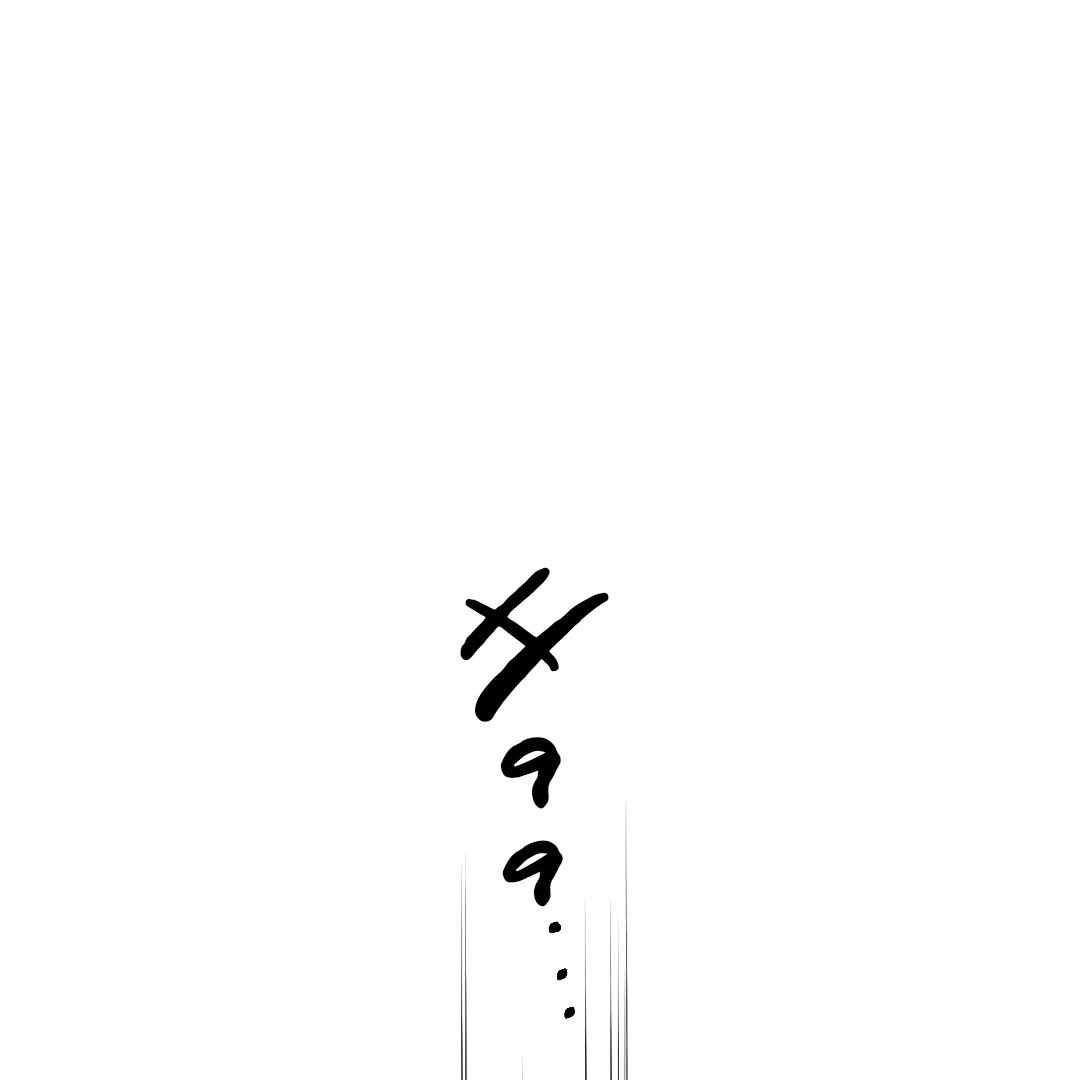 Peace of God (MGS) - Chapter 8 manhwa