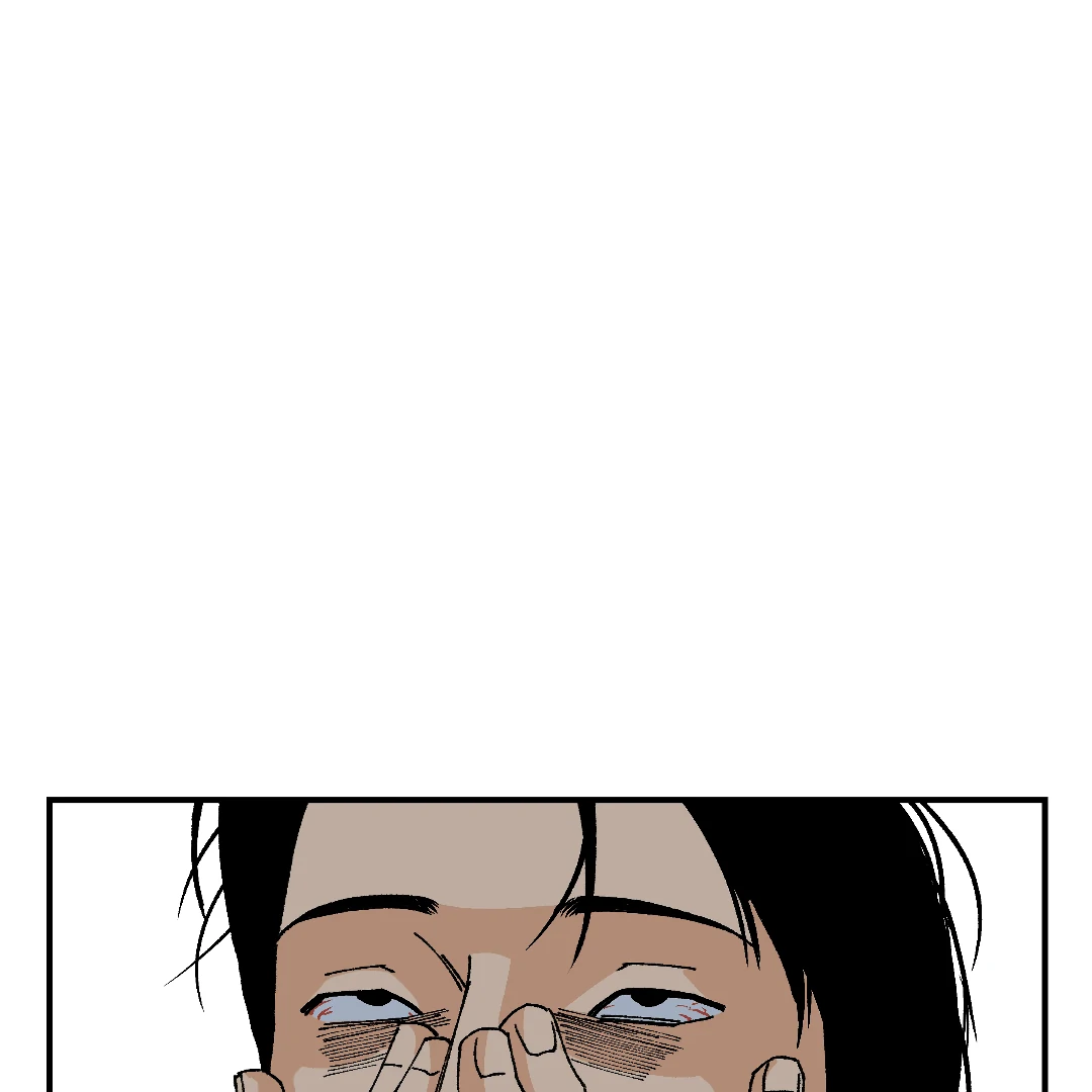 Peace of God (MGS) - Chapter 8 manhwa