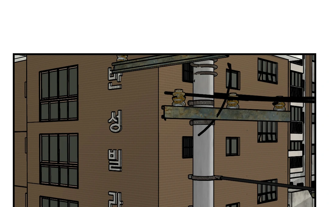 Peace of God (MGS) - Chapter 8 manhwa