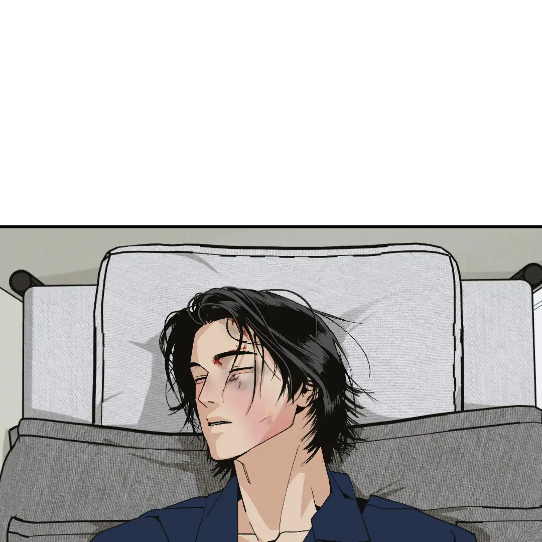 Peace of God (MGS) - Chapter 8 manhwa
