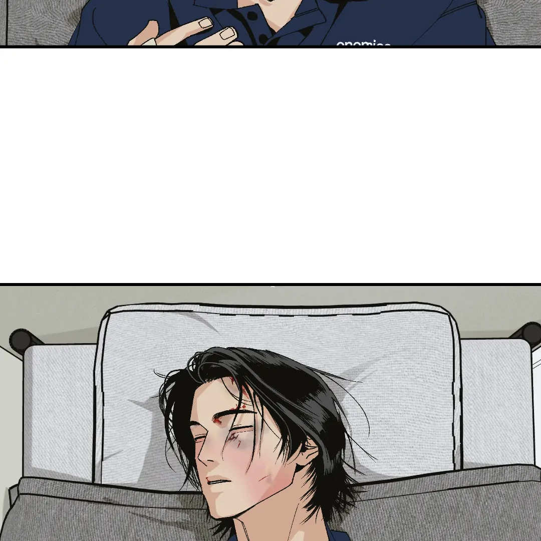 Peace of God (MGS) - Chapter 8 manhwa