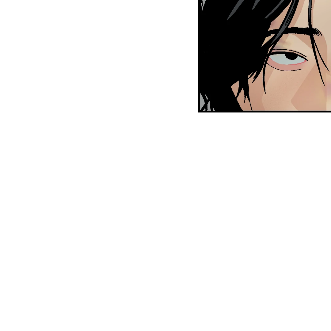 Peace of God (MGS) - Chapter 8 manhwa