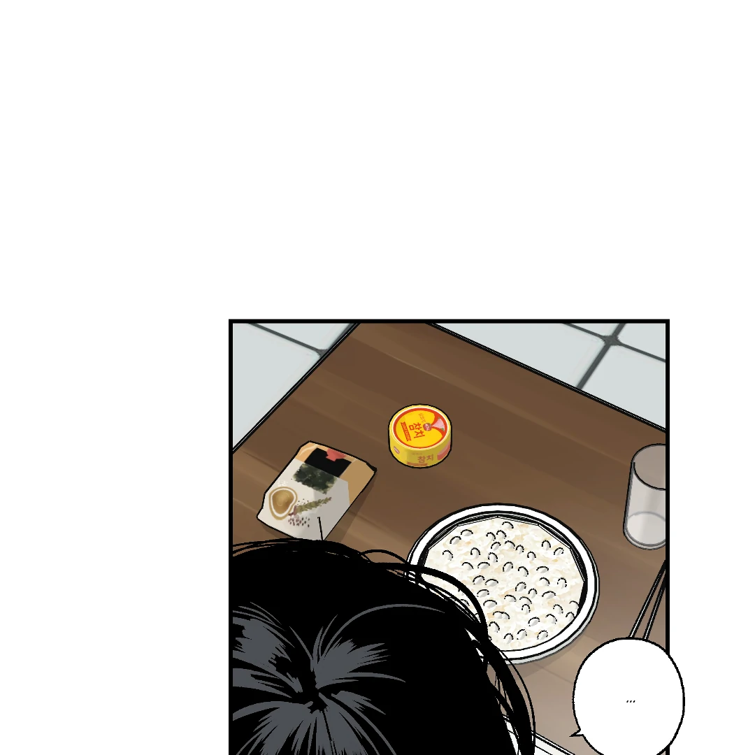 Peace of God (MGS) - Chapter 8 manhwa