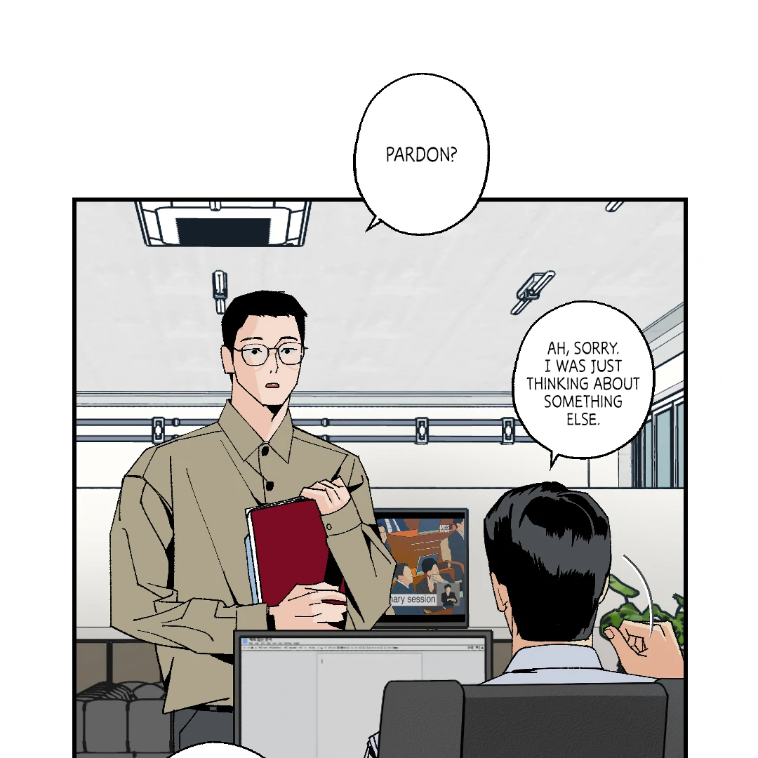 Peace of God (MGS) - Chapter 8 manhwa