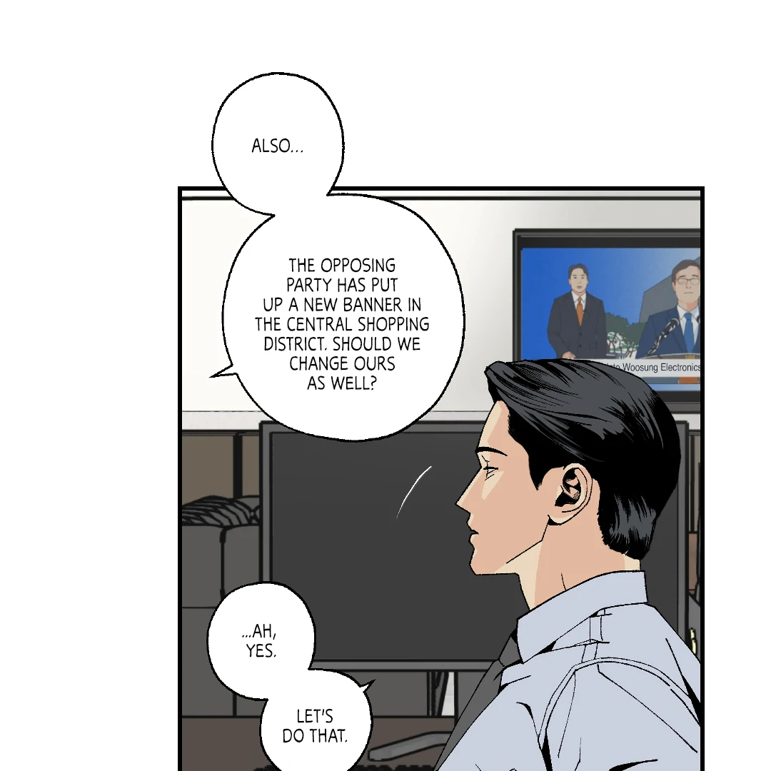 Peace of God (MGS) - Chapter 8 manhwa