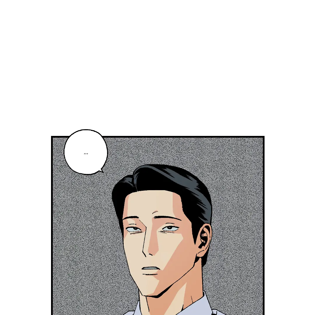 Peace of God (MGS) - Chapter 8 manhwa