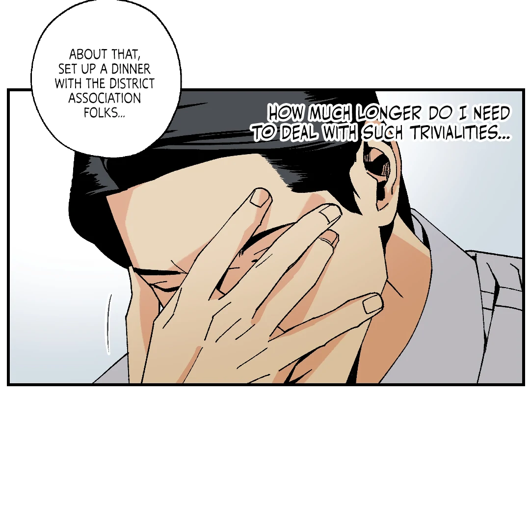 Peace of God (MGS) - Chapter 8 manhwa