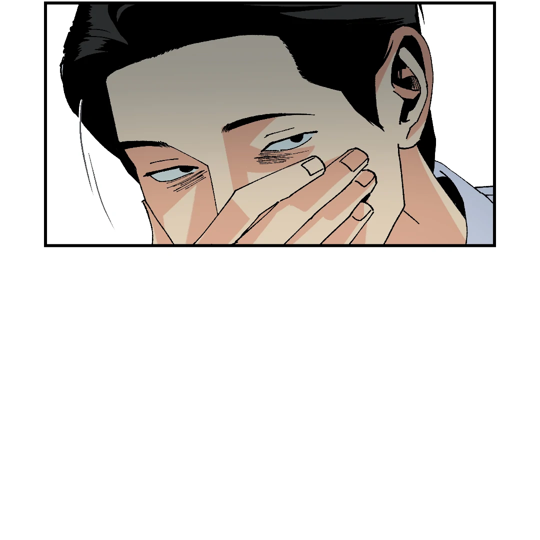 Peace of God (MGS) - Chapter 8 manhwa