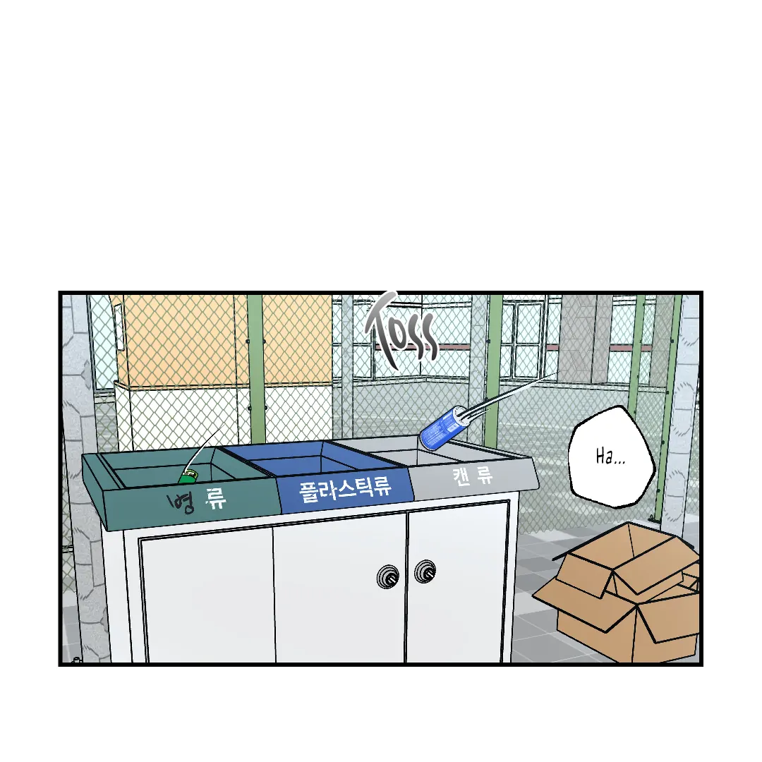 Peace of God (MGS) - Chapter 9 manhwa