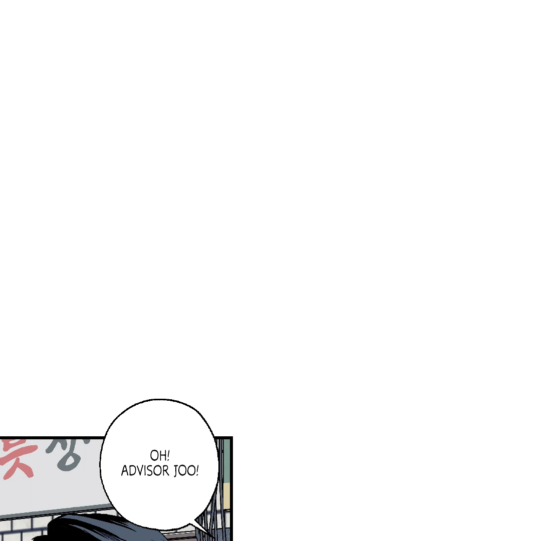 Peace of God (MGS) - Chapter 9 manhwa