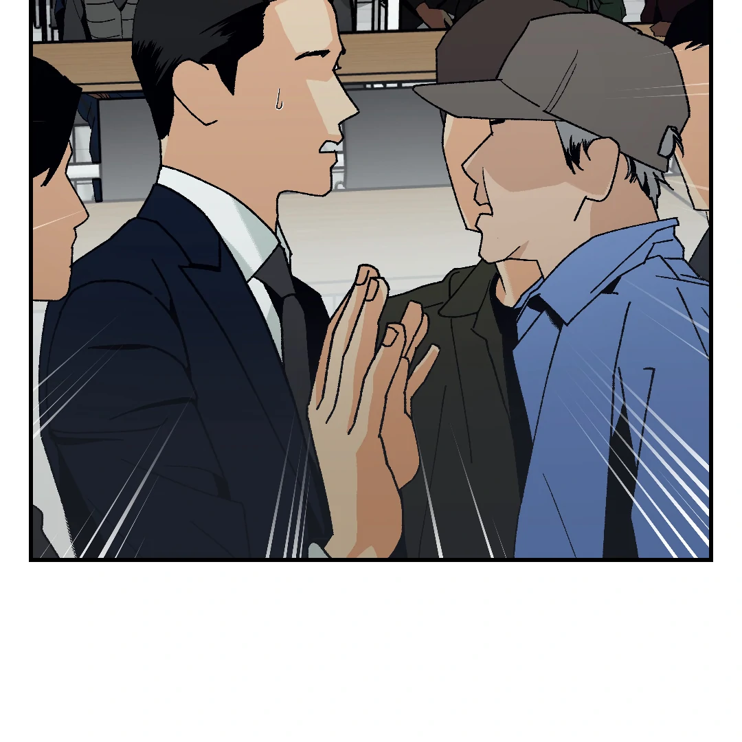Peace of God (MGS) - Chapter 9 manhwa