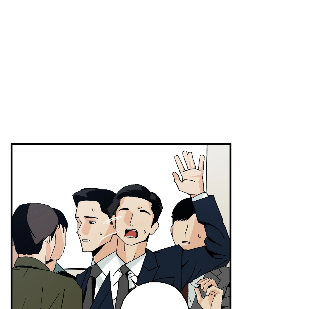 Peace of God (MGS) - Chapter 9 manhwa