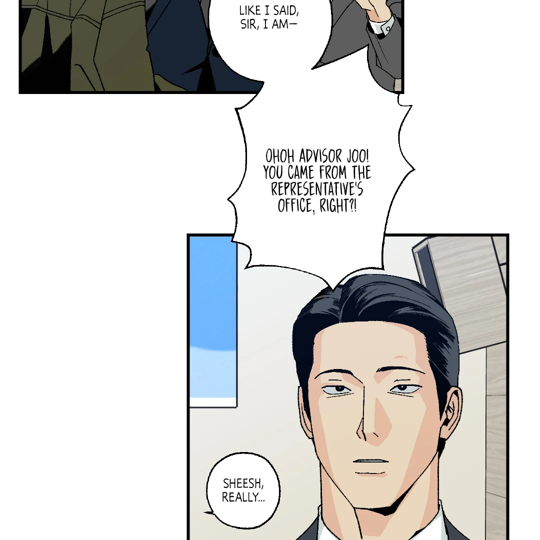 Peace of God (MGS) - Chapter 9 manhwa