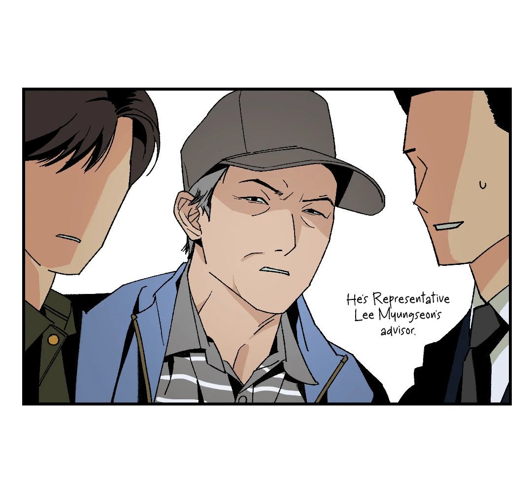 Peace of God (MGS) - Chapter 9 manhwa
