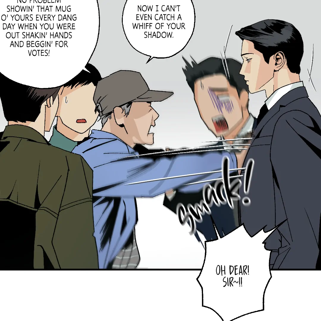 Peace of God (MGS) - Chapter 9 manhwa