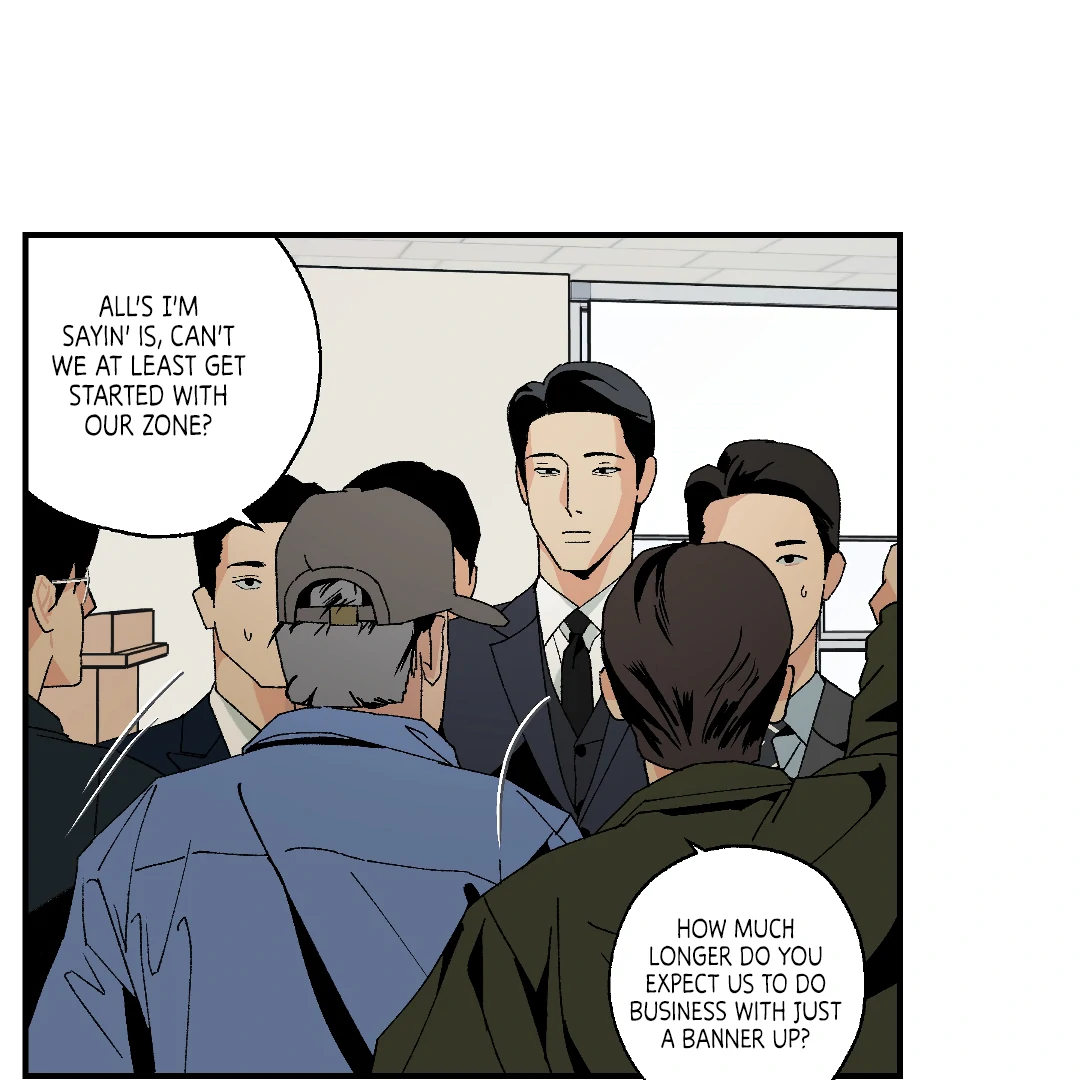 Peace of God (MGS) - Chapter 9 manhwa