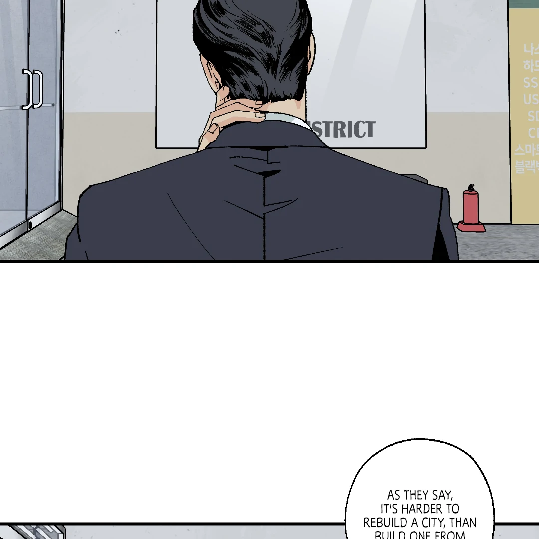 Peace of God (MGS) - Chapter 9 manhwa