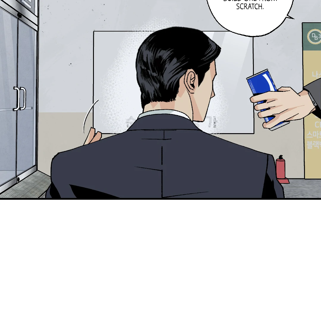 Peace of God (MGS) - Chapter 9 manhwa