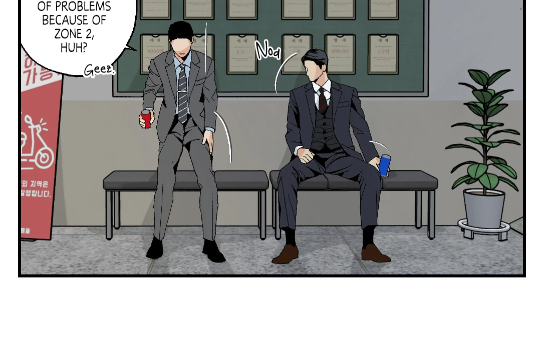 Peace of God (MGS) - Chapter 9 manhwa