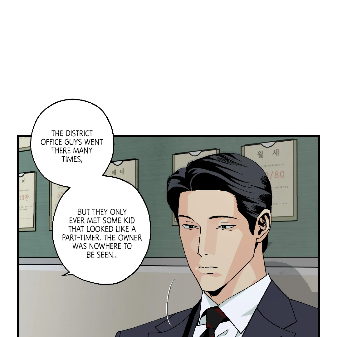 Peace of God (MGS) - Chapter 9 manhwa