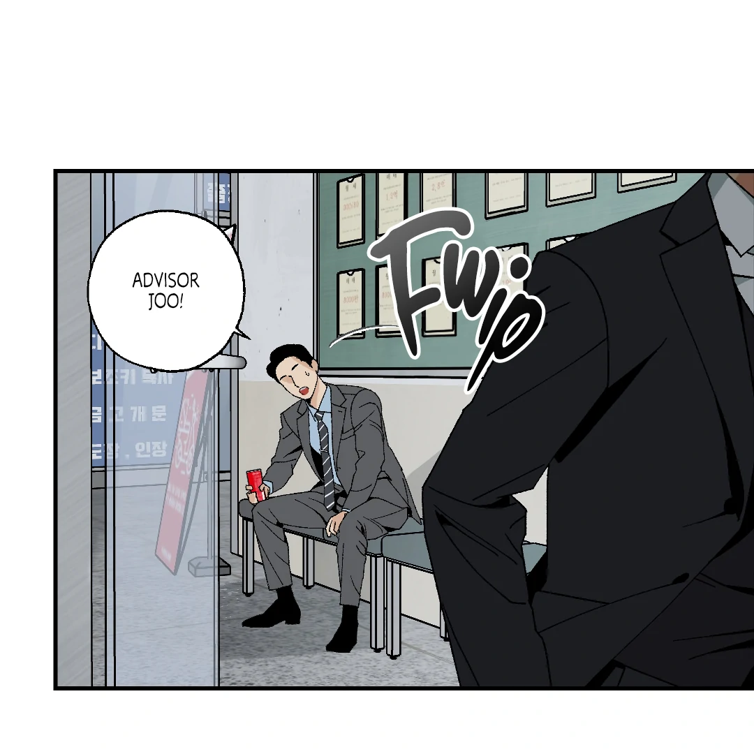 Peace of God (MGS) - Chapter 9 manhwa