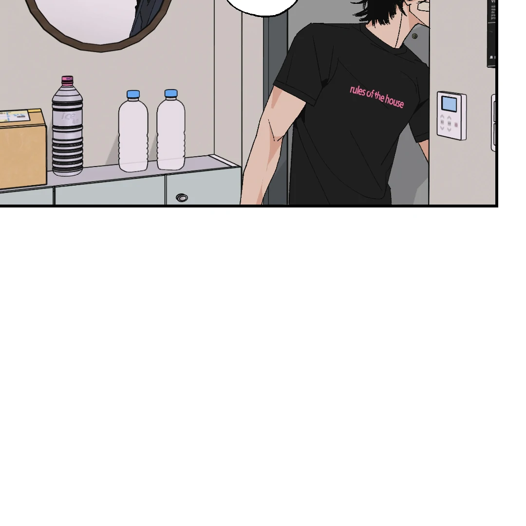 Peace of God (MGS) - Chapter 9 manhwa