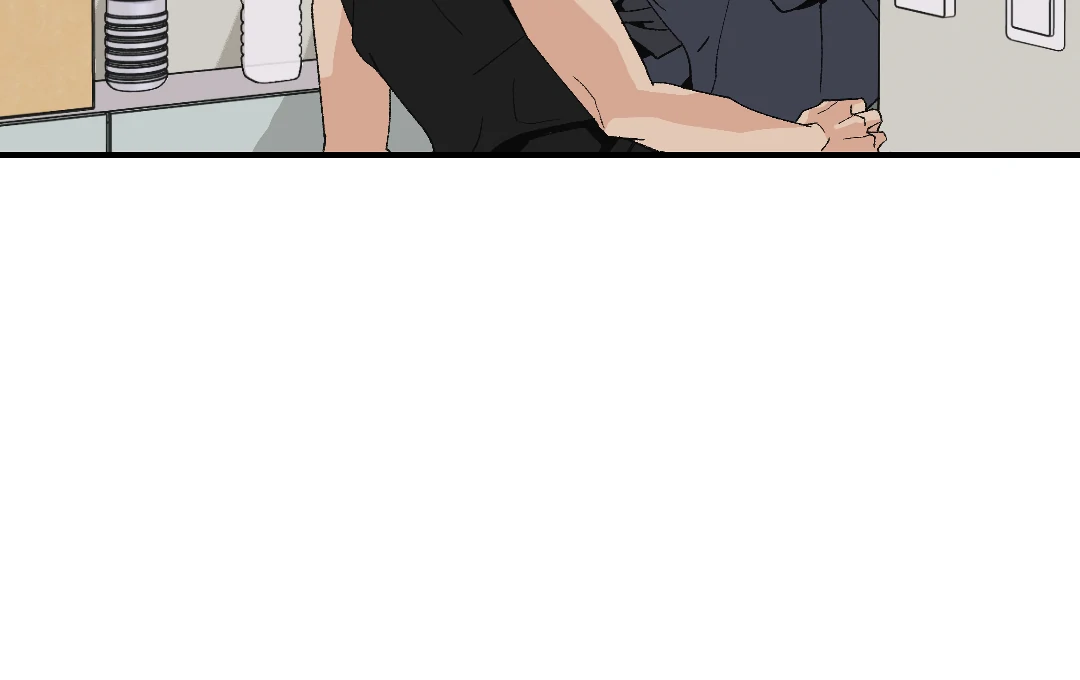 Peace of God (MGS) - Chapter 9 manhwa