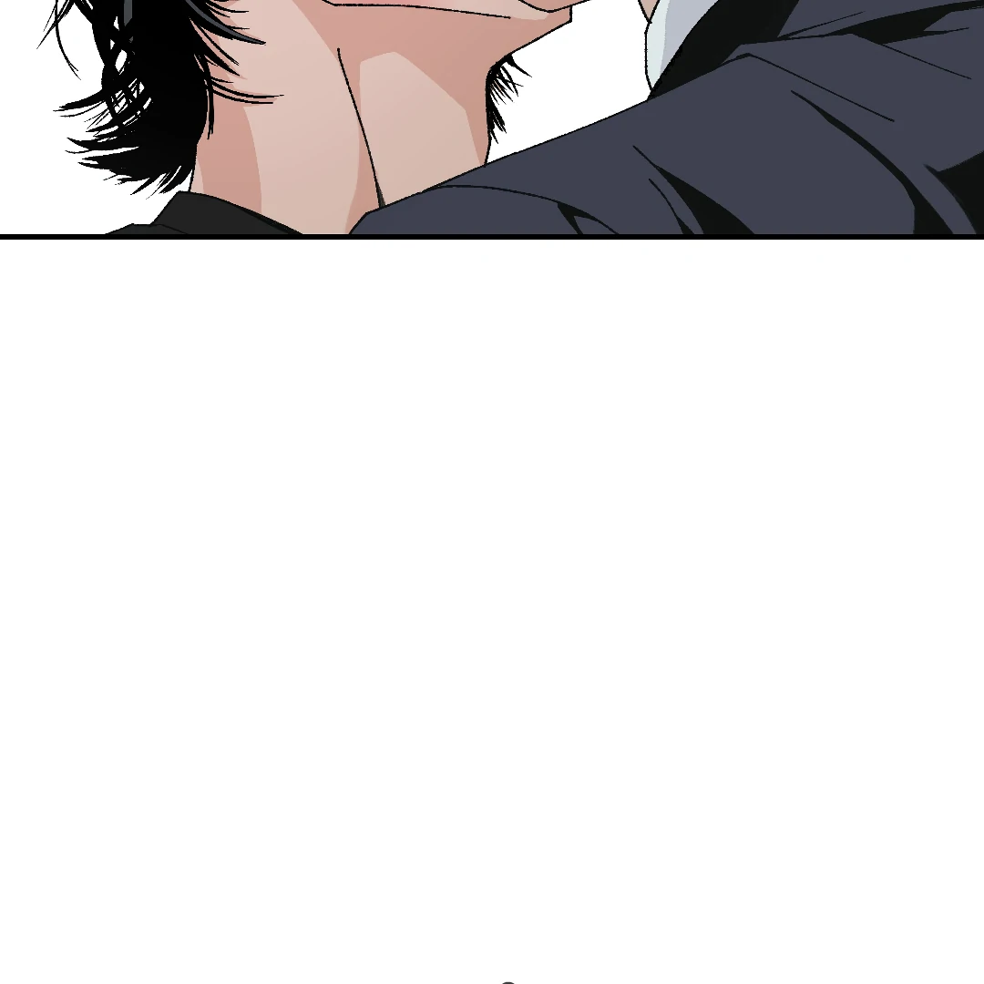 Peace of God (MGS) - Chapter 9 manhwa