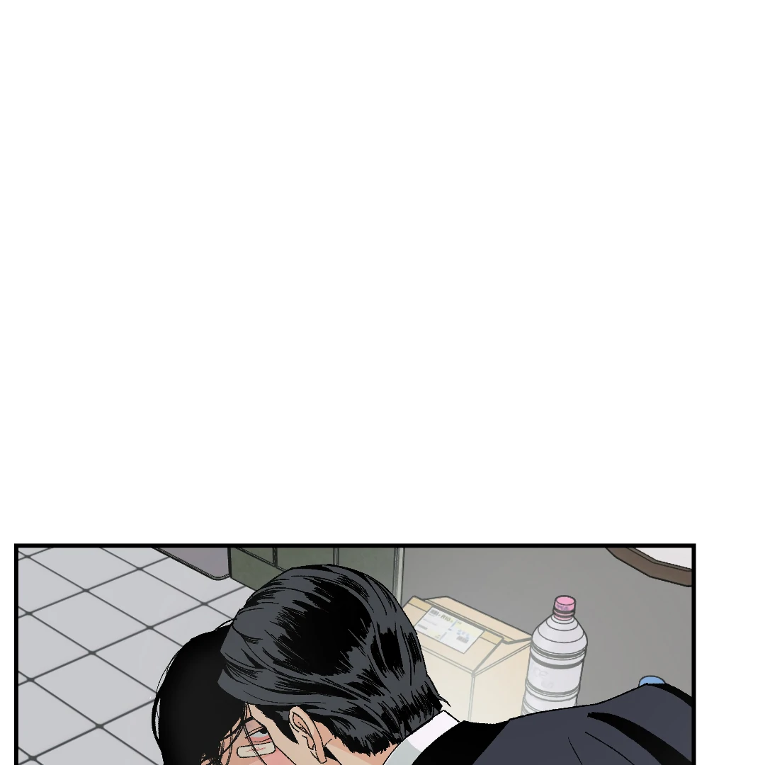 Peace of God (MGS) - Chapter 9 manhwa