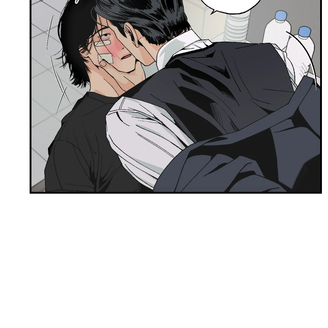 Peace of God (MGS) - Chapter 9 manhwa