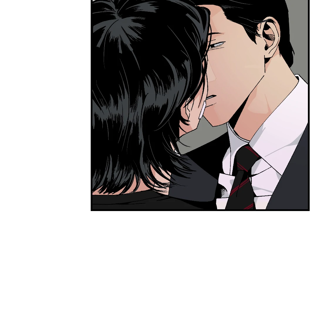 Peace of God (MGS) - Chapter 9 manhwa