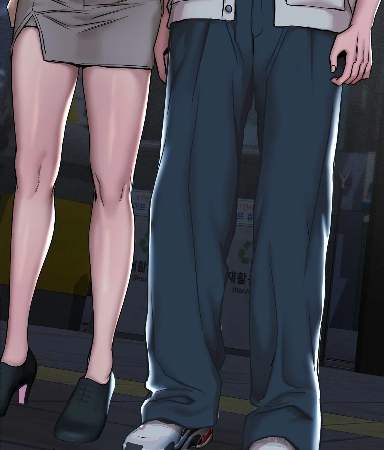 True or False? (Official Uncensored) - Chapter 1 manhwa