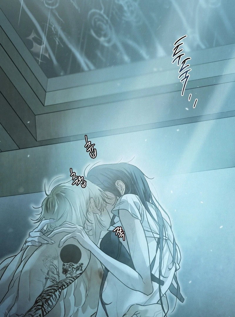 Three Months of Summer (Diva Scans) - Chapter 1 manhwa