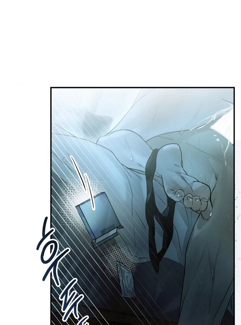 Three Months of Summer (Diva Scans) - Chapter 1 manhwa