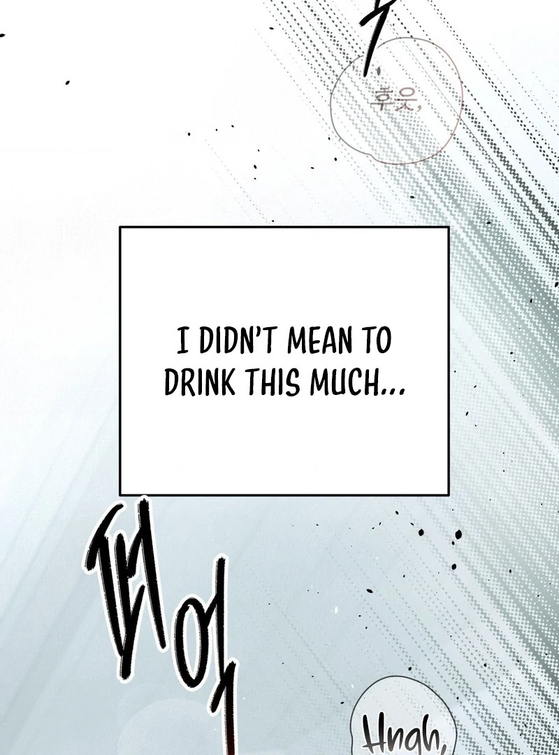 Three Months of Summer (Diva Scans) - Chapter 1 manhwa
