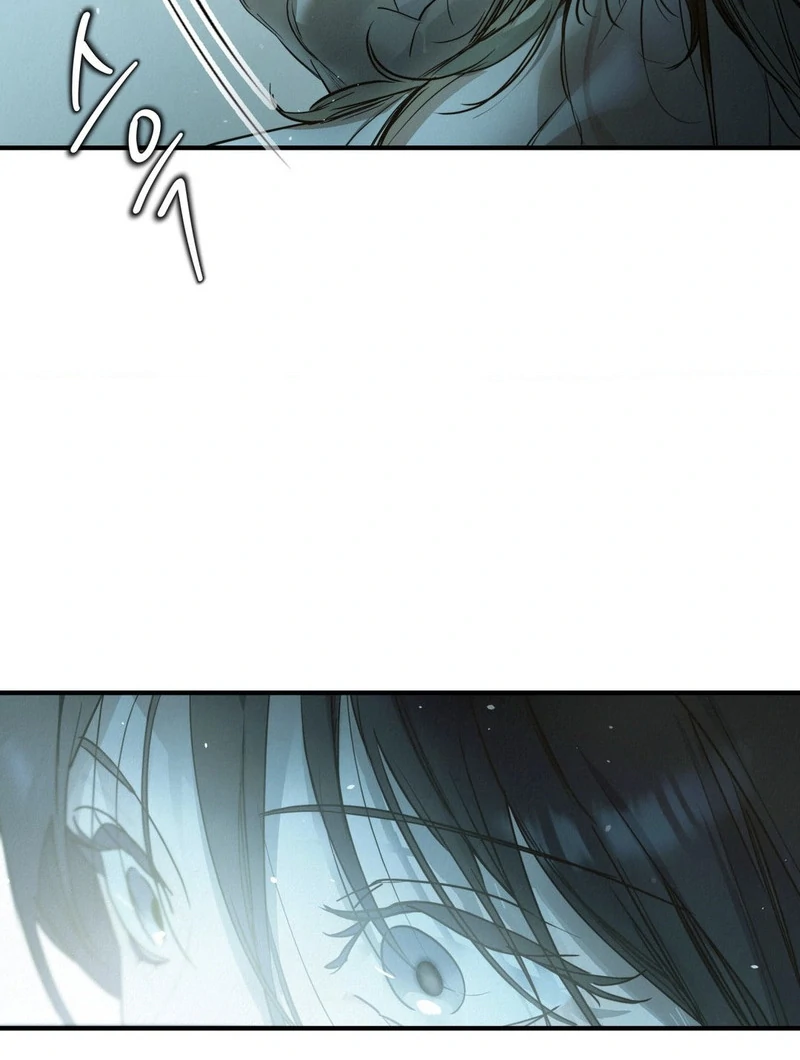 Three Months of Summer (Diva Scans) - Chapter 1 manhwa