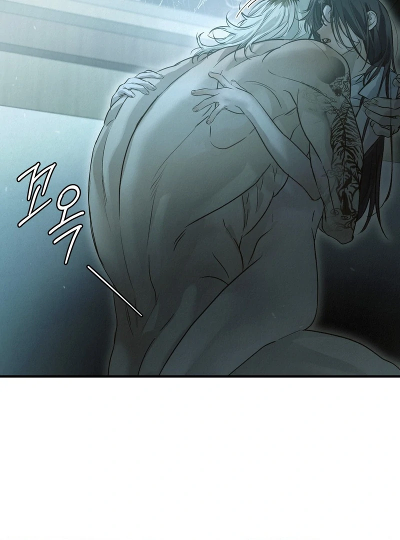Three Months of Summer (Diva Scans) - Chapter 1 manhwa