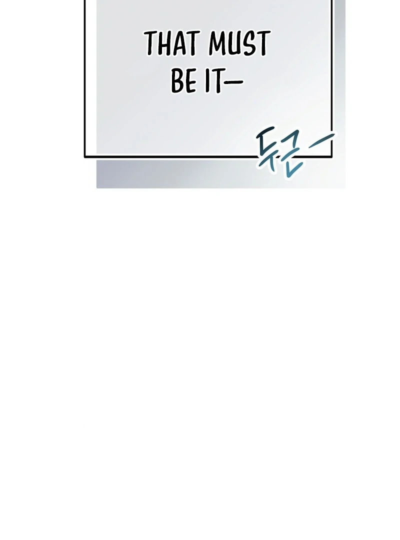 Three Months of Summer (Diva Scans) - Chapter 1 manhwa