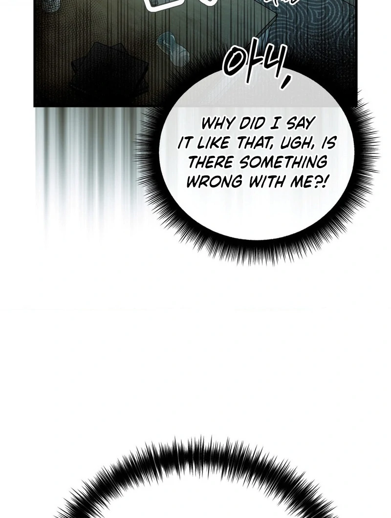 Three Months of Summer (Diva Scans) - Chapter 1 manhwa