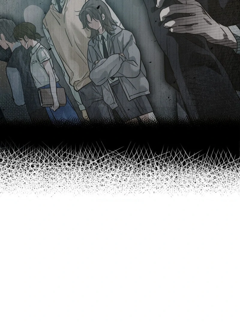 Three Months of Summer (Diva Scans) - Chapter 1 manhwa