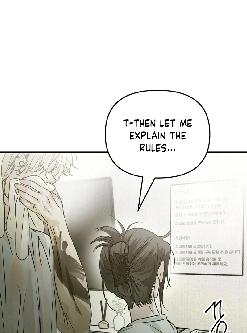 Three Months of Summer (Diva Scans) - Chapter 1 manhwa
