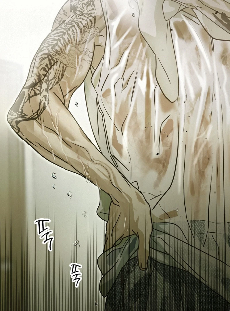 Three Months of Summer (Diva Scans) - Chapter 1 manhwa