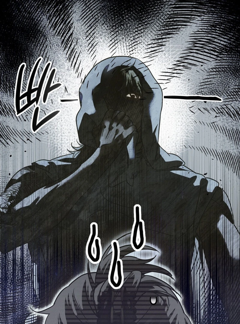Three Months of Summer (Diva Scans) - Chapter 1 manhwa