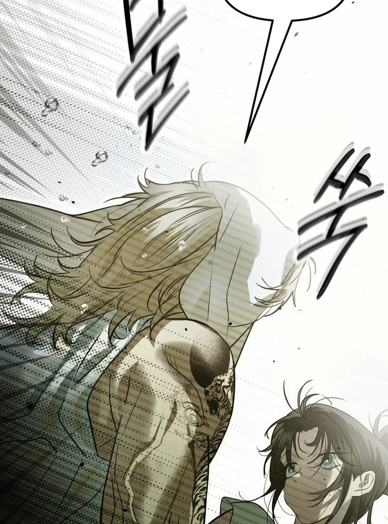 Three Months of Summer (Diva Scans) - Chapter 1 manhwa