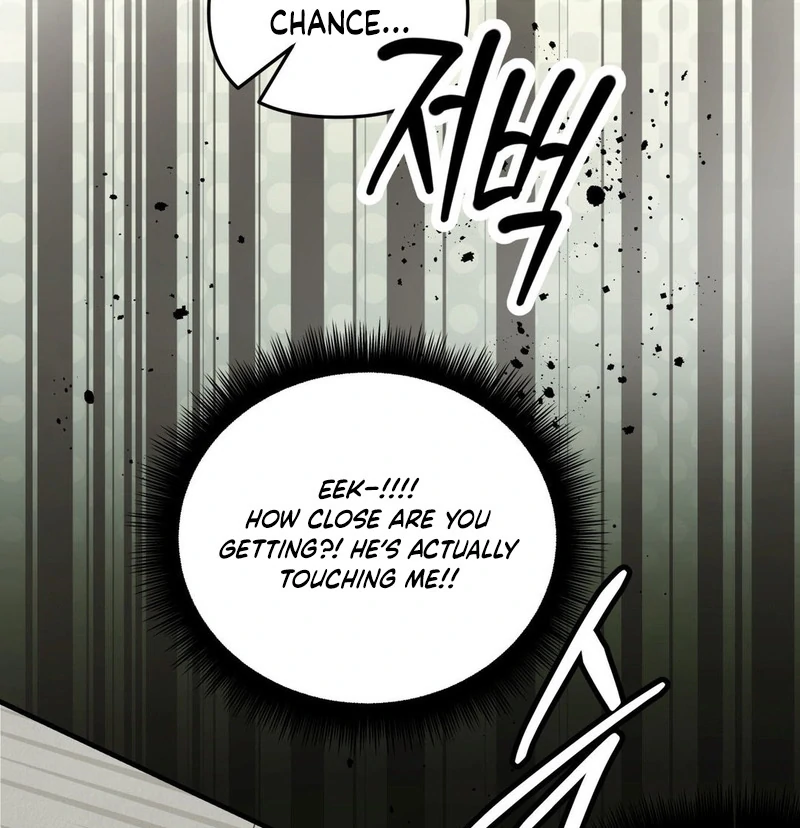 Three Months of Summer (Diva Scans) - Chapter 1 manhwa