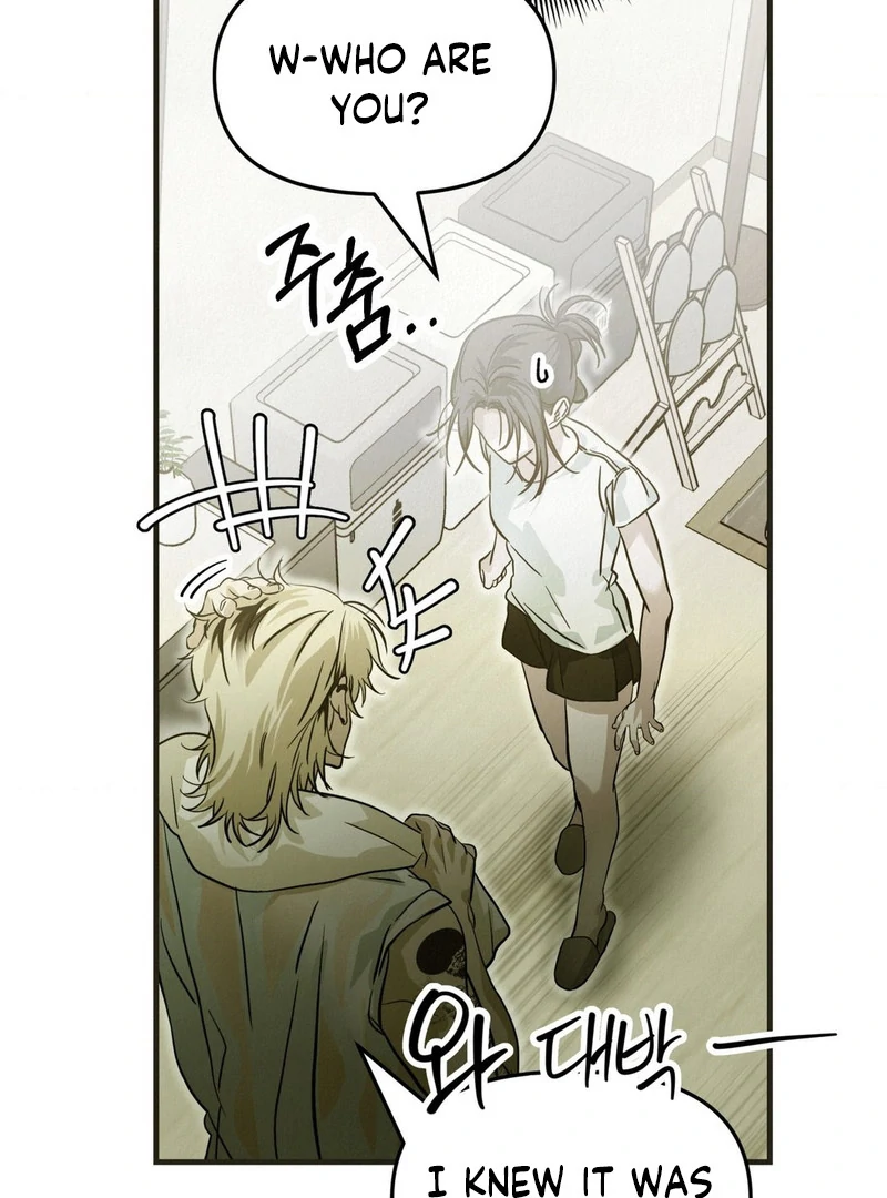 Three Months of Summer (Diva Scans) - Chapter 1 manhwa